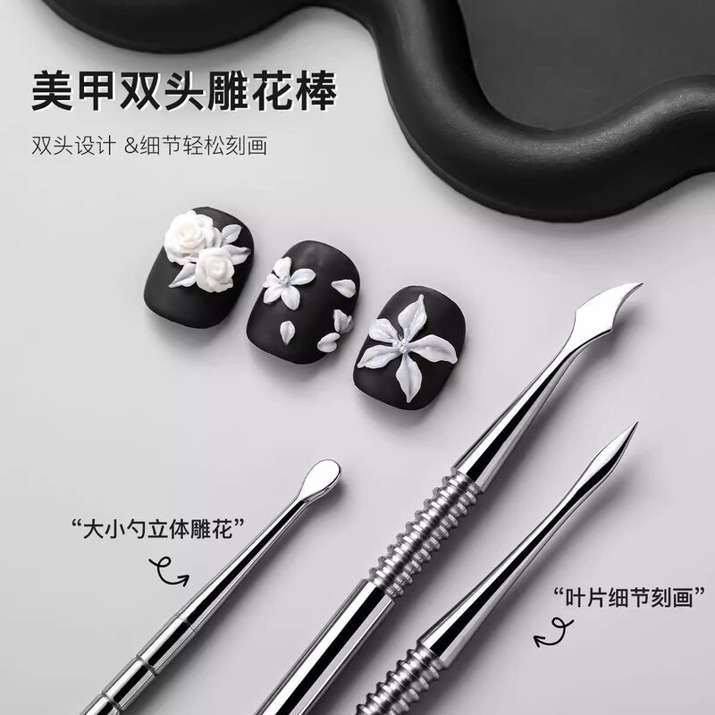 New Russian-Style Double-Ended Stainless Steel Carving Pen for Nail Art, Gel Mixing, Nail Carving, Color Mixing, Carving Stick, Nail Art Tools New Russian-Style Double-Ended Stainless Steel Carving Pen for Nail Art, Gel Mixing, Nail Carving, Color Mixing, Carving Stick, Nail Art Tools