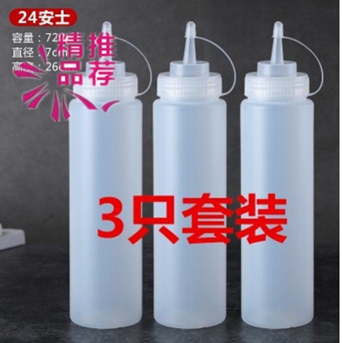 Plastic bottle for honey 3 pieces squeeze sauce bottle squeeze bottle household jam ketchup salad sauce cream