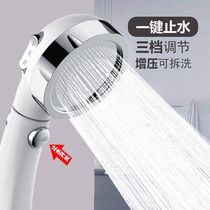 Booster Shower Nozzle Bath theorizer Shower Anti-splashed tap Sprinkler Head Shower Shower-shower suit