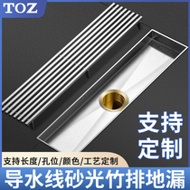 TOZ long floor drain gun gray 304 stainless steel bathroom bathroom shower deodorant rectangular extended large displacement