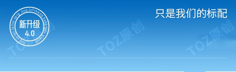 Биде toz马桶伴侣冲洗喷枪龙头妇洗器喷头厕所卫生间一进二高增压家用