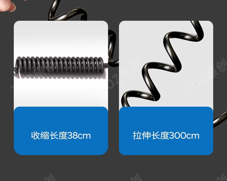 Биде toz马桶伴侣冲洗喷枪龙头妇洗器喷头厕所卫生间一进二高增压家用