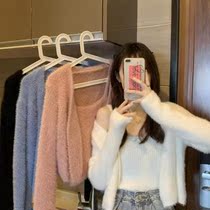 Bottom chest top cardigan two-piece set autumn and winter imitation mink wool knitted womens small vest small coat