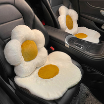 Winter plush flower car seat cushion single piece single main driver car rear row goddess net red seat cushion three pieces