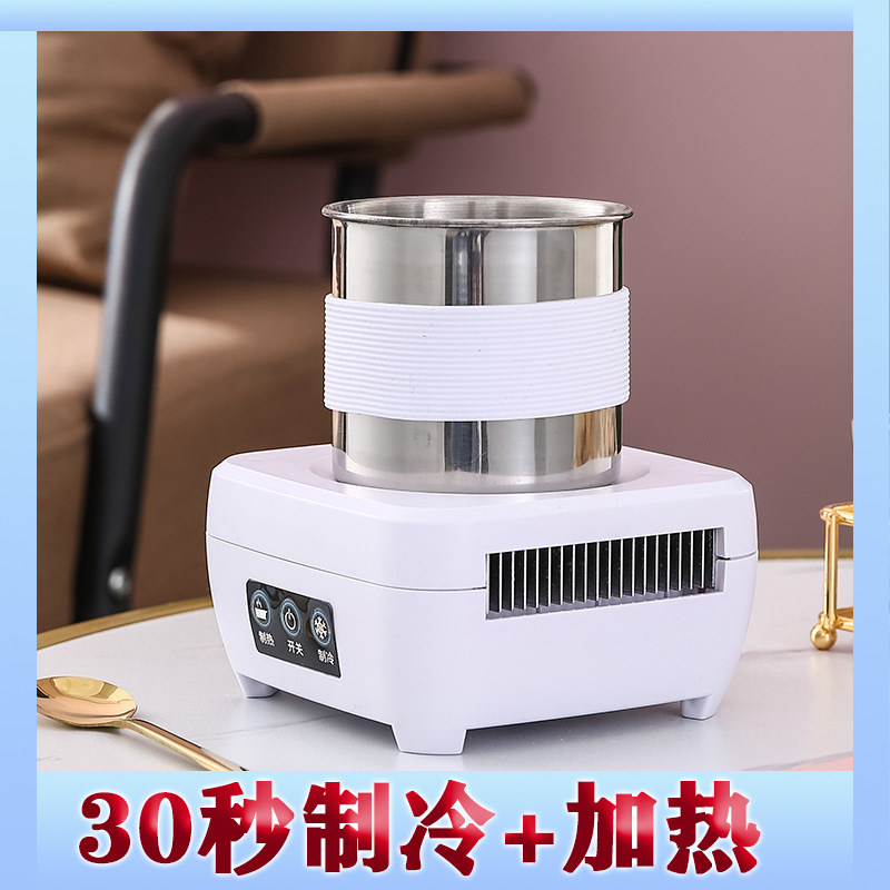 快速制冰杯，寝室自制冷饮新宠？ ️深度测评来了！-快速制冷杯/制暖杯-淘宝好物网