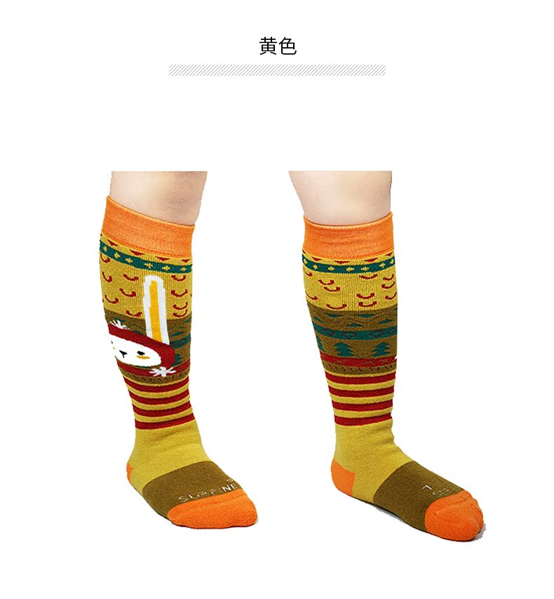 SURPINE 美利奴羊毛混纺 加厚加长儿童滑雪长筒袜 图10