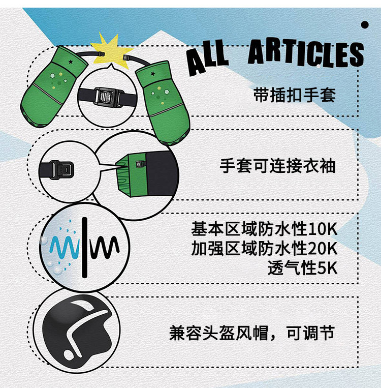 德国 Weedo 儿童滑雪手套 加厚耐磨防风防水手套 图11