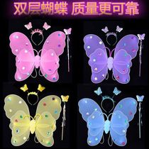 June 1 Childrens Day Little Girl Children luminous Butterfly Wings Childrens Toy Magic Wand