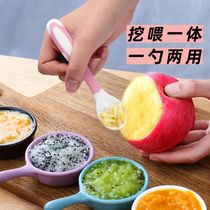 Scraping mud spoon Infants eat to dig fruit puree apple auxiliary food dual-use silicone childrens baby tableware tools