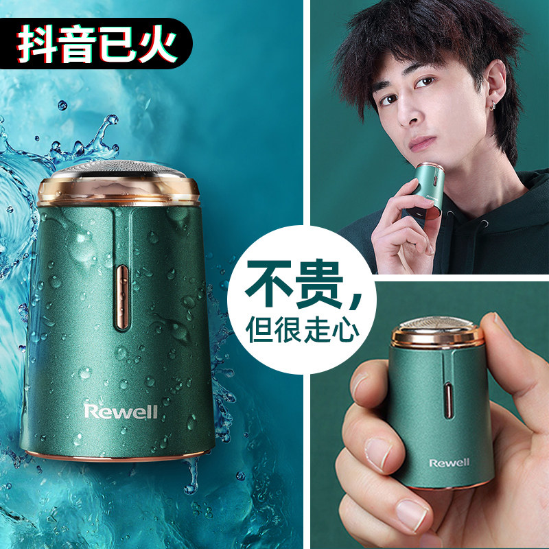 520 birthday present boy send boyfriend a friend for men practical delivery husband and dad lead teacher upscale light and luxurious