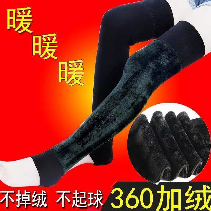 Plus velvet lengthened over-the-knee stockings thickened warm knee pads autumn and winter men's and women's leggings socks long leggings