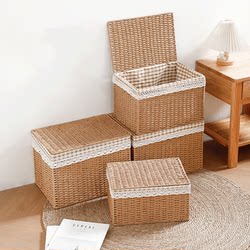 Woven Storage Basket Household Imitation Rattan Storage Box Debris Organization Artifact Japanese Style Bedroom Snack Storage Box with Lid