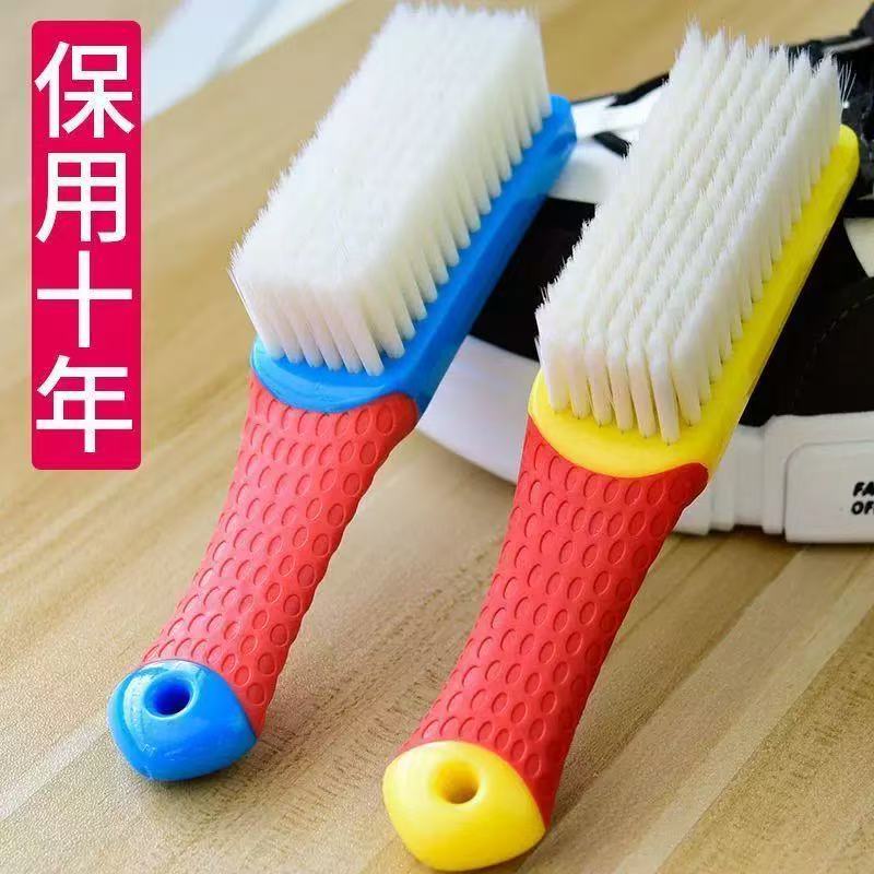 Nano Brush Shoe Brush Shoe Cleaning Household Shoe Brush Shoe Mold Machine New Household Soft Bristles Super Soft Long Hair Hard Bristles Shoe Brush