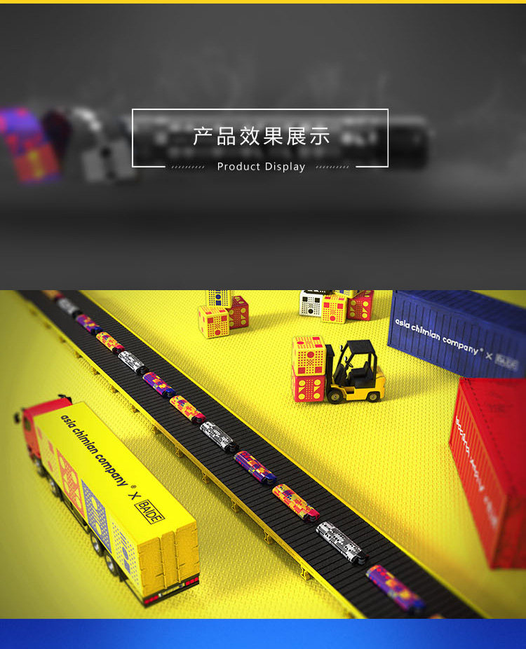 Азиатские детали страницы 10.jpg