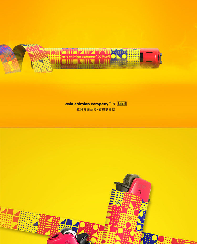 Азиатские детали страницы 12.jpg