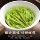 Хуаншаньский зеленый чай Maofeng 2025 Новый чай премиум-класса Anhui Gaoshan Mingqian Maojian Bud Spring Tea 500 г mini 2