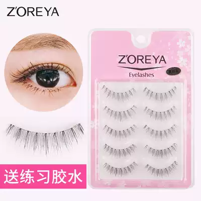 False eyelashes are naturally thick, artificial makeup, short half-cut eyelashes, grafting effect, student curly female eyelashes