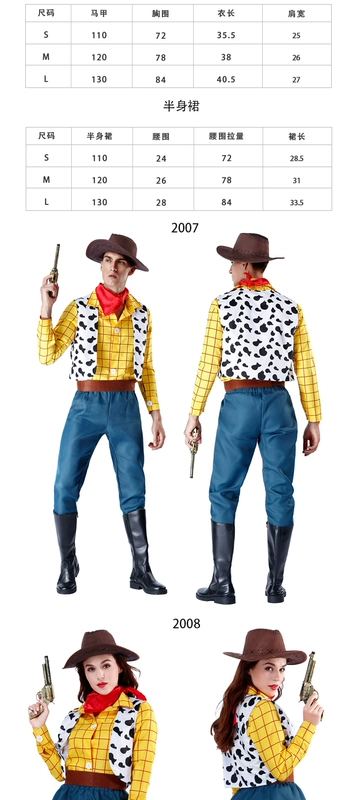 Trang phục hóa trang Halloween Toy Story Woody nam nữ đảng giai đoạn cos hóa trang cosplay