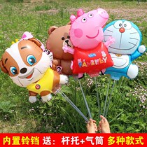 Balloon Inflatable will fly Balloon Cartoon Pattern Cartoon Balloon Swing Stall Childrens Festival Cartoon Balloon Stall Small Gift