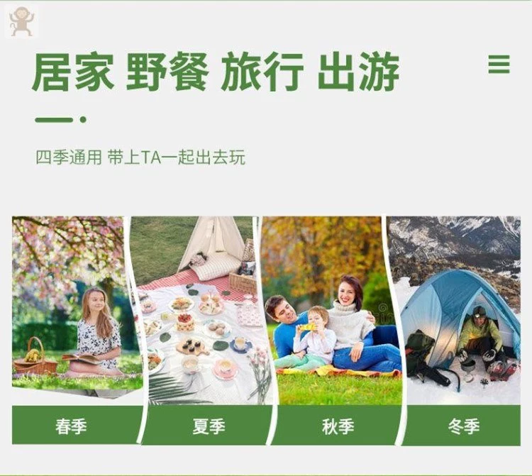 Thảm dã ngoại cắm trại ngoài trời di động chống nước dày vải dã ngoại mùa xuân lều đi chơi chống ẩm có thể gập lại thảm