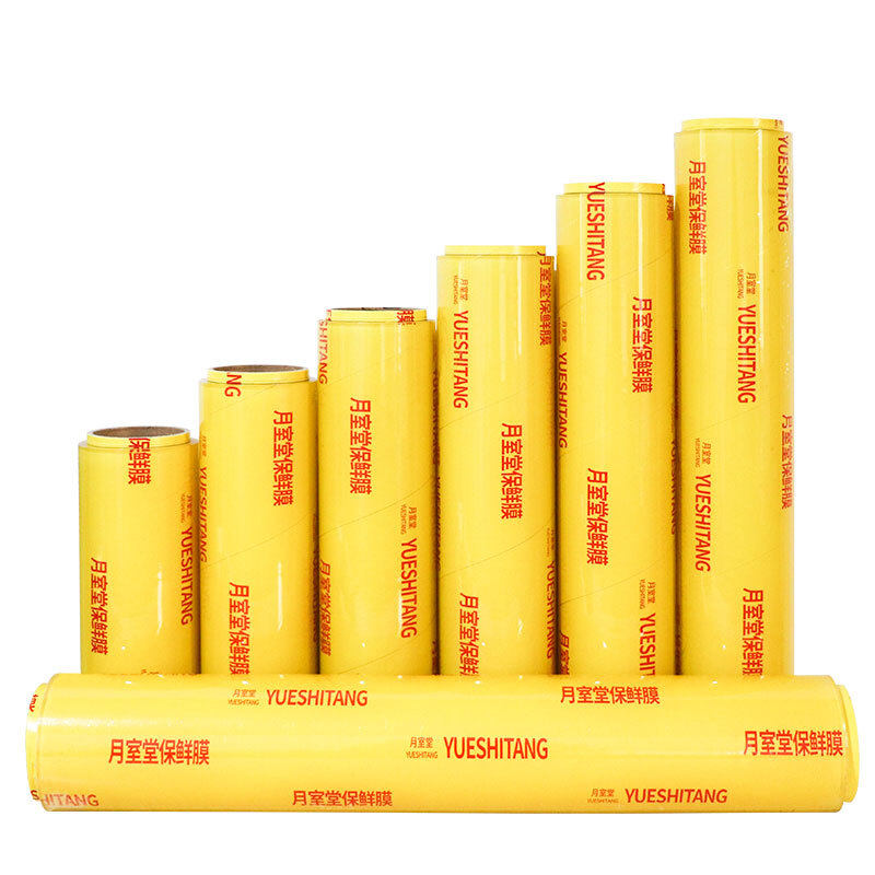 Preservative film large roll household economical food commercial fruit kitchen slimming stovepipe beauty salon special preservative film
