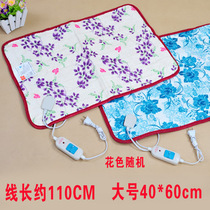 Pet electric blanket small dog with electric quilt kennel electric blanket cat heating waterproof anti-scratch heating pad adjustable temperature