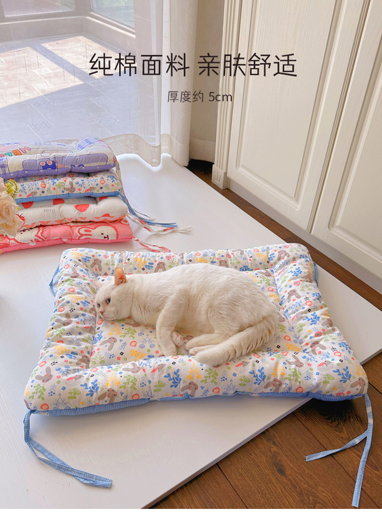 Мат 可固定纯棉狗垫子睡觉用狗窝四季通用宠物床垫狗狗睡垫狗笼猫笼垫 Yan Kee
