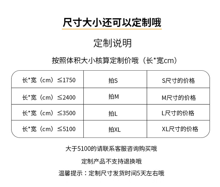Мат 可固定纯棉狗垫子睡觉用狗窝四季通用宠物床垫狗狗睡垫狗笼猫笼垫 Yan Kee