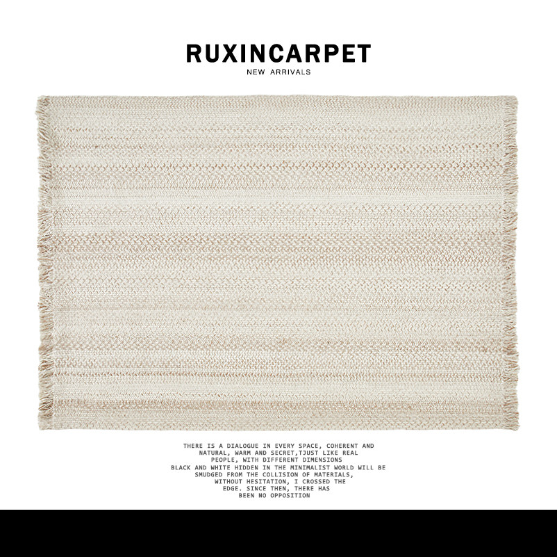 Japanese-style log wind wabi-sabi wool carpet living room Nordic minimalist cream bedroom bedside tatami hand-woven