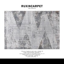 Turkey imports advanced gray carpet light luxury living room Nordic modern minimalist abstract bedroom mats
