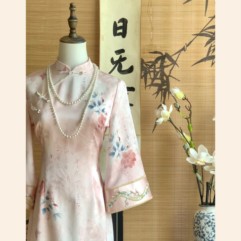 【Pink Zi Dai】Early Autumn New Chinese-Style Pink Improved Cheongsam with Large Sleeves, Waist-Cinching, Elegant National Style Long Dress