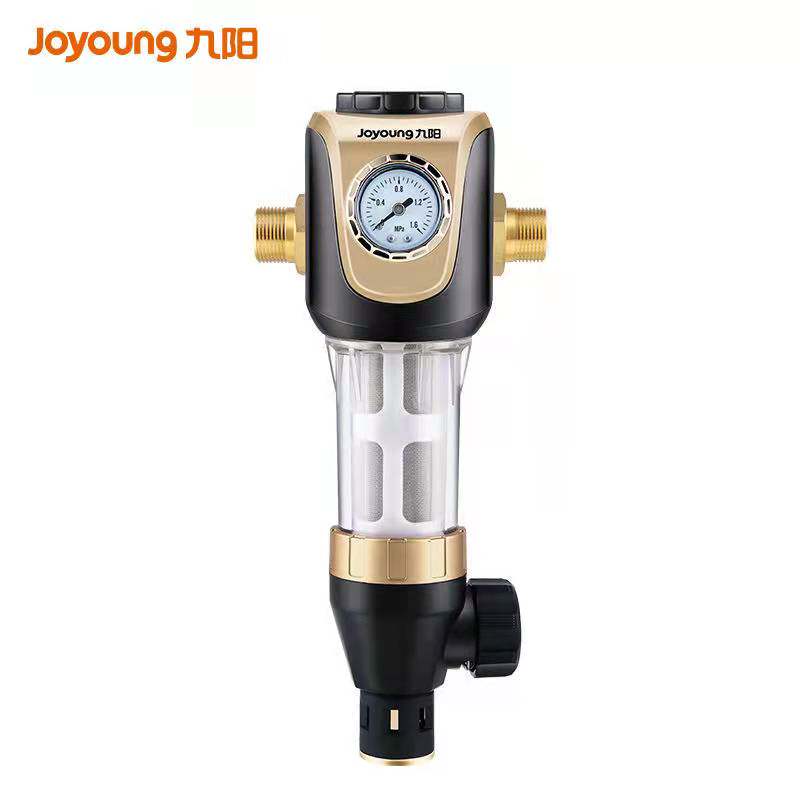 Joyoung front water purifier household filter JYWx-QZ08 whole house tap water purifier central water purifier