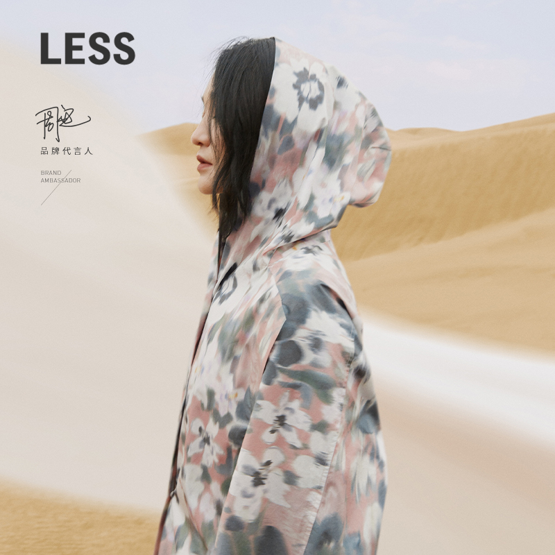 [Same Style as Zhou Xun] Less Printed Hooded Windbreaker Jacket Women's Casual Mid-Length Jacket 2N 8910480