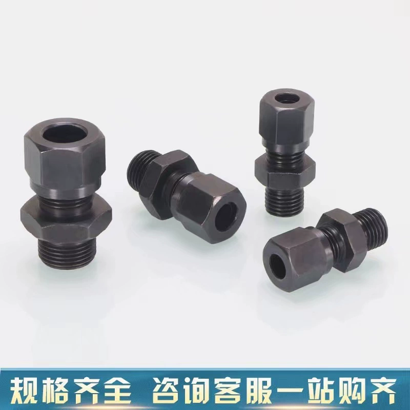 Ống nối thủy lực thẳng qua dây ngoài bằng thép carbon kẹp trực tiếp 2/3/4 điểm bên trong khớp nối ống đồng 6/8/10/12MM