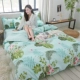 Chăn bông đơn chăn bông nữ 150x200x230 ký túc xá đơn 1,5 m 1,8x2m chăn bông mùa đông - Quilt Covers 	chăn phao mùa đông