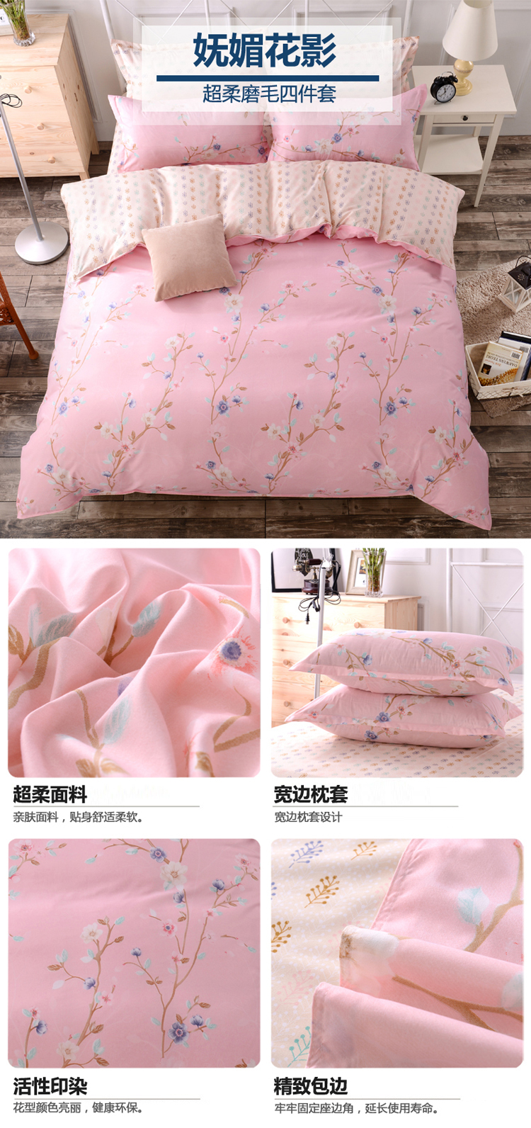 Sheets quilt cover mảnh duy nhất bông quilt cover 150 * 200x230 sinh đôi duy nhất 2 piece đặt 1.5 m 1.8 ba mảnh bộ