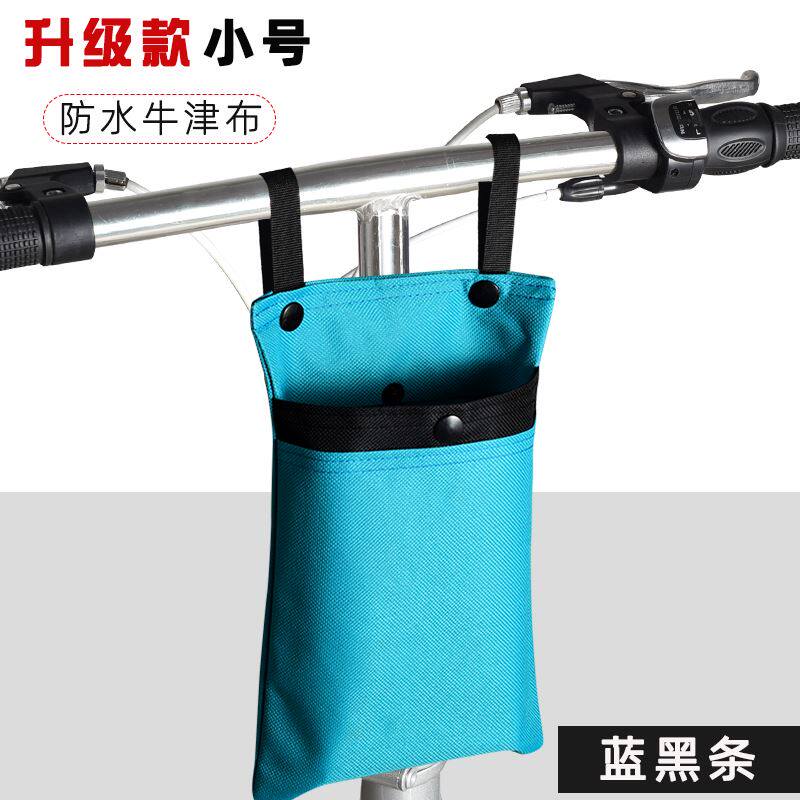 Electric motorcycle trailer car containing bag bag lady bicycle front car bag bag