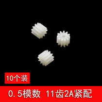 0-5 modulus spindle gear 11 teeth 2mm holes tight fit 112A plastic cylindrical pinion 6 5mm outer diameter 10