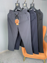 Goose down milk silk autumn and winter mens thickened down pants graphene knee warm windproof and waterproof casual pants