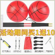 Middle-aged and elderly people throw fitness balls and take sports square handball elastic balls. Large throwing toy balls for children to throw and exercise.