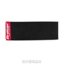 Speed ​​skating anti-wear cover skate shoe speed skating cover protects shoes anti-wear] shoe anti-wear speed skating shoe shoe cover roller skate shoe cover