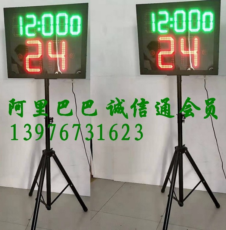 New Basketball 24 s Timer Wireless Gamekeeper Basketball Scoreclock 14 s-24 s Timer