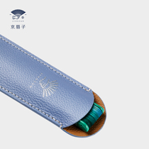 Beijing fan sheepskin fan bag dream series handmade leather fashion modern fan accessories folding fan bag