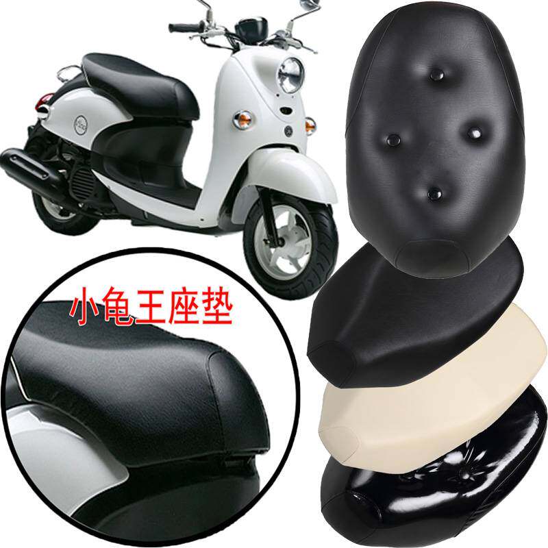 Love Maya Di Electric Car Accessories Big All-Small Tortoise Car Sub-Light Cushion Fame Cushion Lengthened Second-generation Sofa Saddle