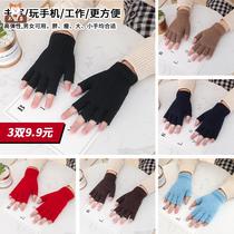 Without fingers warm half fingers men half-cut-finger fingers leaked fingers can write work