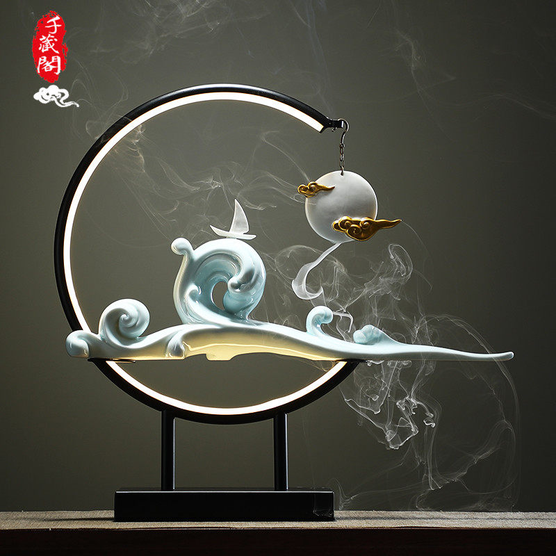 RSEMNIA Zen reverse lumpoonolu creative lamps wiring pending ceiling fragrance furnace household to give friends gifts