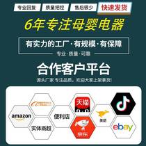 Baby electric nasal aspirator silicone ear suction device for infants and young children to suck nasal mucus and prevent reflux nasal cavity cleaner for home use