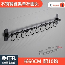 High-end high-end kitchen hook k strong adhesive wall-hanging nail suction cup heavy wall hole hook-free wall sticker luxury