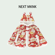 British NEXT MKNK winter baby going out cloak cloak baby national style New Years clothing shawl warm blanket