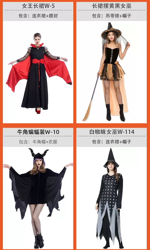 Trang phục hóa trang Halloween nữ trưởng thành phù thủy ma cà rồng cosplay Cô bé quàng khăn đỏ mũi người lớn công chúa trang phục cô dâu